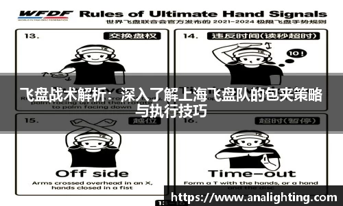 米兰体育官方网站
