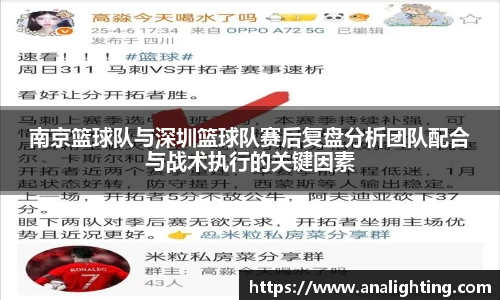 米兰体育官方网站