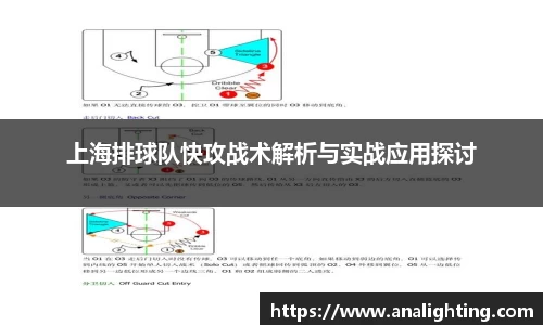米兰体育官方网站