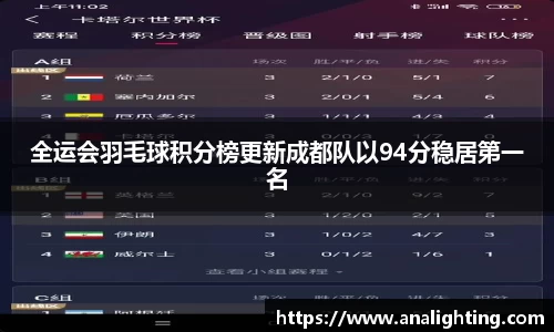米兰体育官方网站