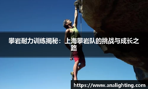 米兰体育官方网站