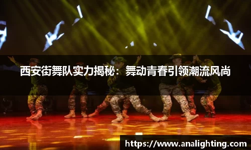 米兰体育官方网站