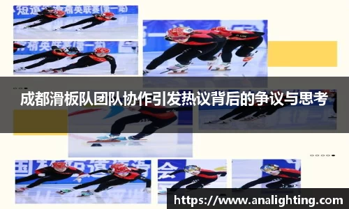 米兰体育官方网站