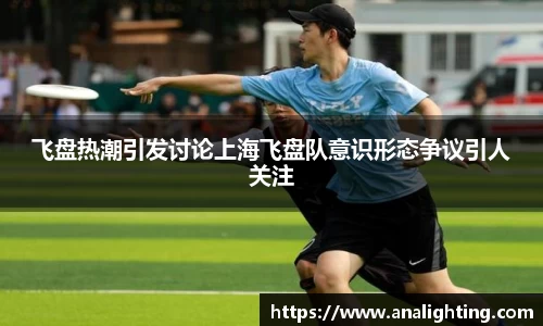 米兰体育官方网站