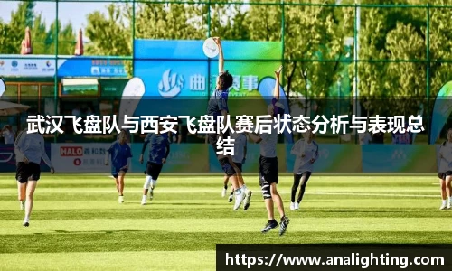 米兰体育官方网站