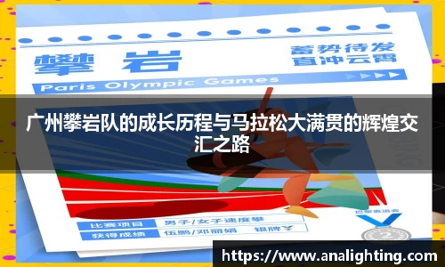 米兰体育官方网站