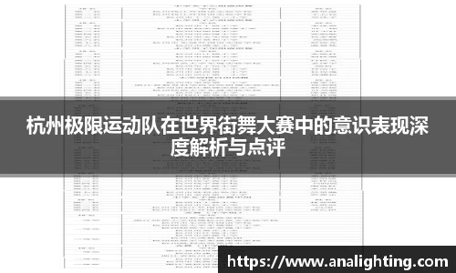 米兰