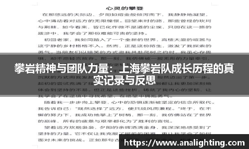 米兰