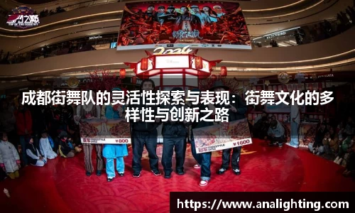 米兰体育官方网站