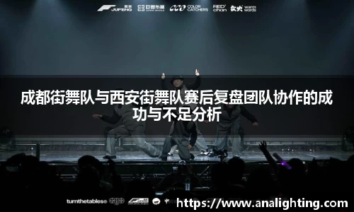 米兰体育官方网站