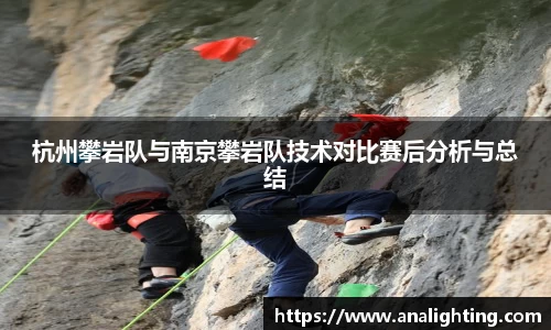 米兰体育官方网站