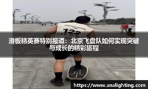 米兰