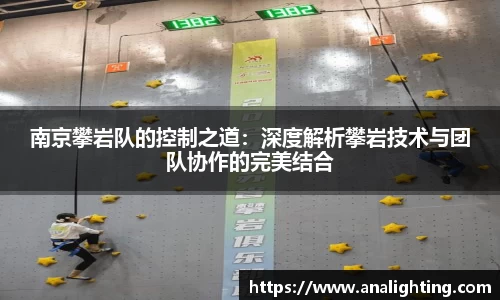 米兰体育官方网站