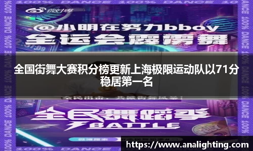 米兰体育官方网站