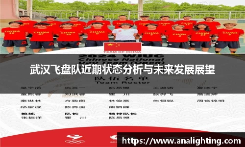 米兰体育官方网站