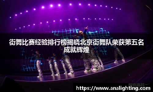 米兰体育官方网站