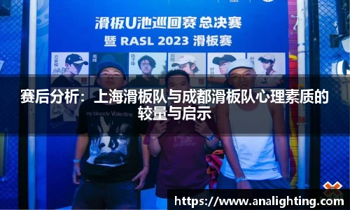 米兰体育官方网站