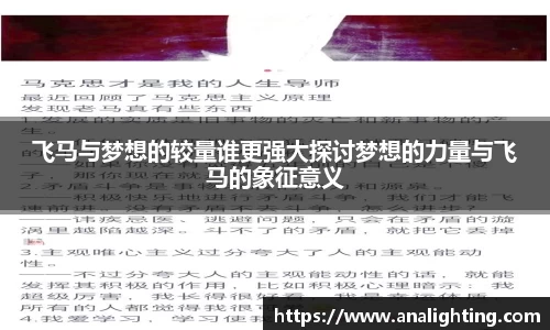 今年会官方网站