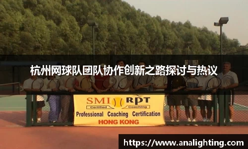 今年会官方网站